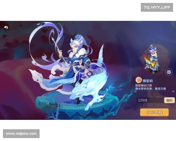梦幻西游:畅游三界直播赛 梦幻西游:畅游三界直播赛