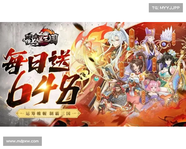 武将技能巅峰对决:征战三国阵营,掌握技能成就霸业 武将技能巅峰对决:征战三国阵营,掌握技能成就霸业