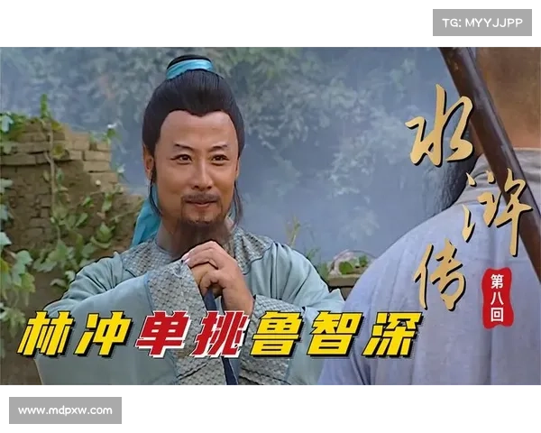 水浒群英聚义,武艺巅峰对决 水浒群英聚义,武艺巅峰对决