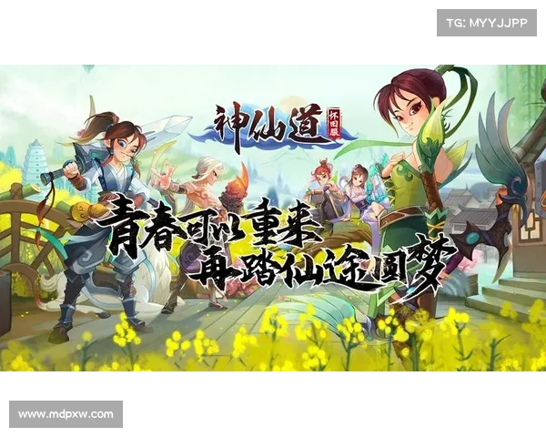神仙道宠物攻略-神仙道宠物属性是叠加的吗:神仙道宠物养成秘籍:极品仙宠打造指南 神仙道宠物攻略-神仙道宠物属性是叠加的吗:神仙道宠物养成秘籍:极品仙宠打造指南