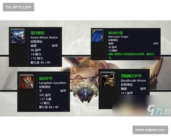 魔兽世界怀旧服黑龙之爪升级攻略 魔兽世界怀旧服黑龙之爪升级攻略