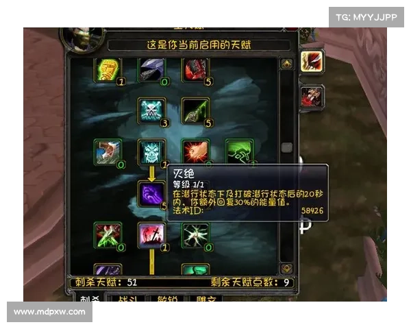 魔兽世界盗贼装备强化攻略 魔兽世界盗贼装备强化攻略